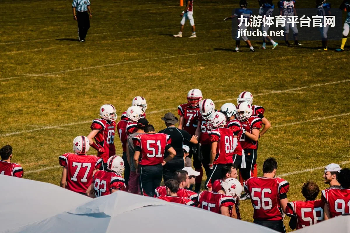 九游体育平台官网赛事中心访问场景